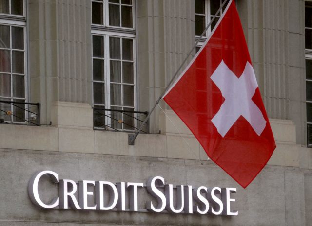 Credit Suisse 7
