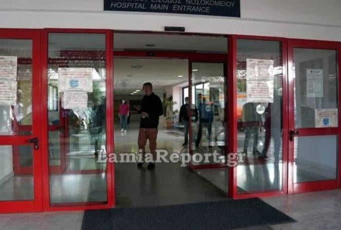 Στο νοσοκομείο της Λαμίας 14 παιδιά ακαδημίας ποδοσφαίρου - Πήγαν για τουρνουά κι έπαθαν δηλητηρίαση (ΦΩΤΟ)