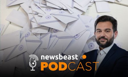 podcast newsbeast vasileiou tasos