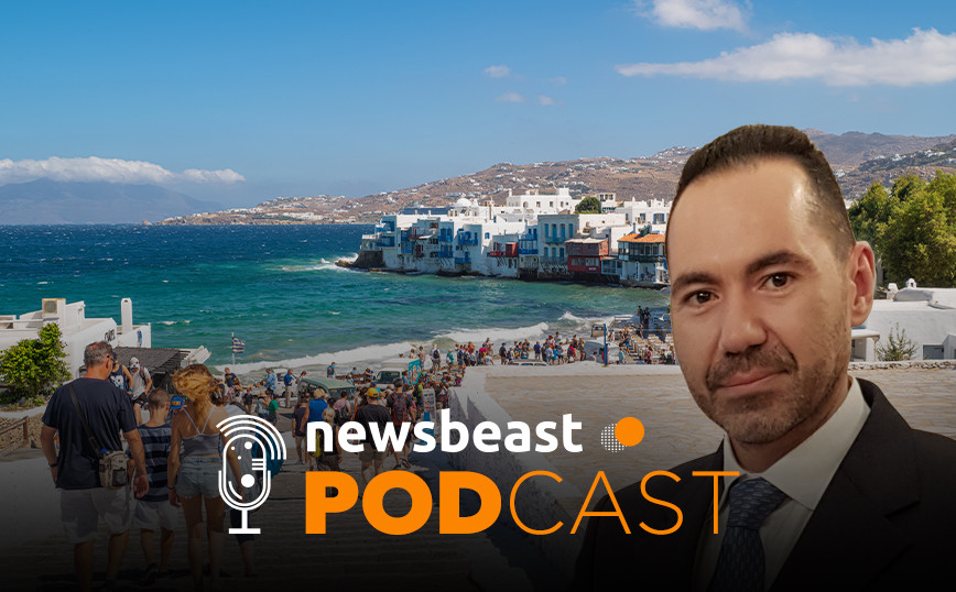 podcast newsbeast mykonos sarris giorgos