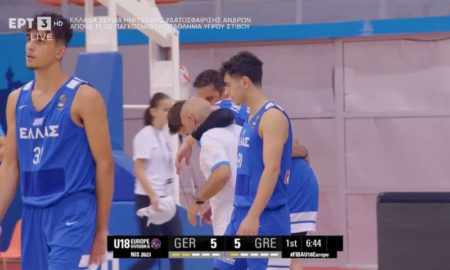 "Λύγισε" από Γερμανία και τραυματισμούς η Εθνική - Αποκλεισμός από το Eurobasket Κ18 με το κεφάλι ψηλά (Vid)