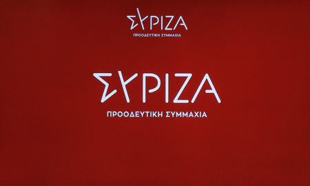 syriza0