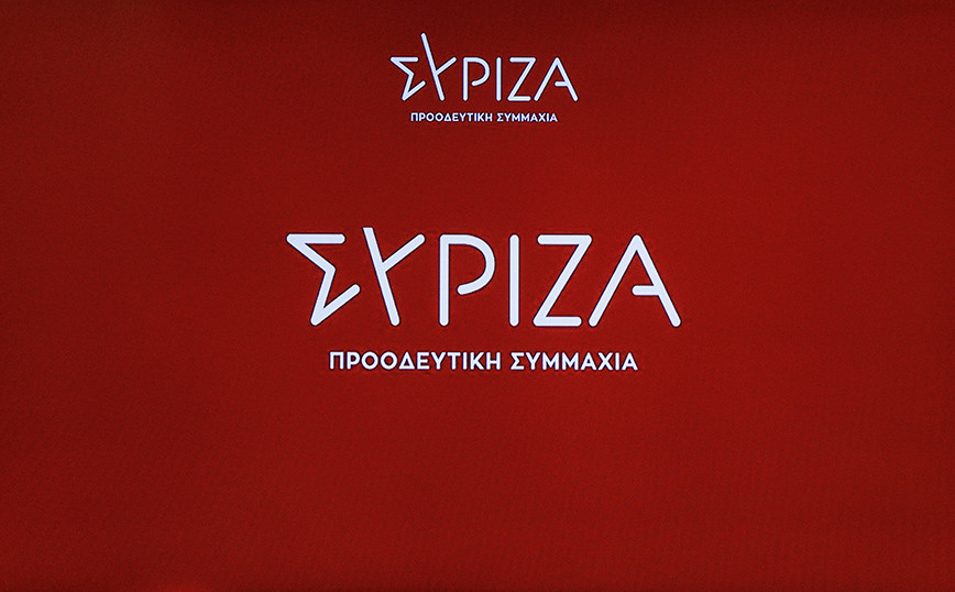 syriza0