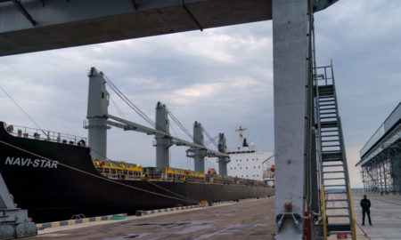 ukraine ship
