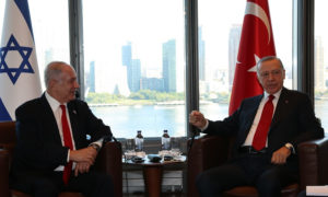 Erdogan Netanyahu