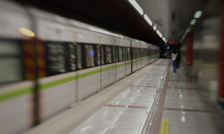 stathmos metro