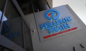 HELLENIC TRAIN4