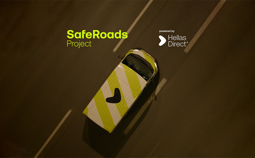 Hellas Direct Safe Roads