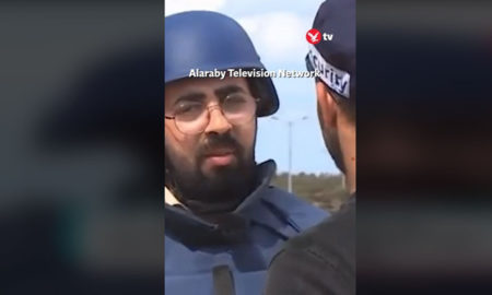 israel police reporter