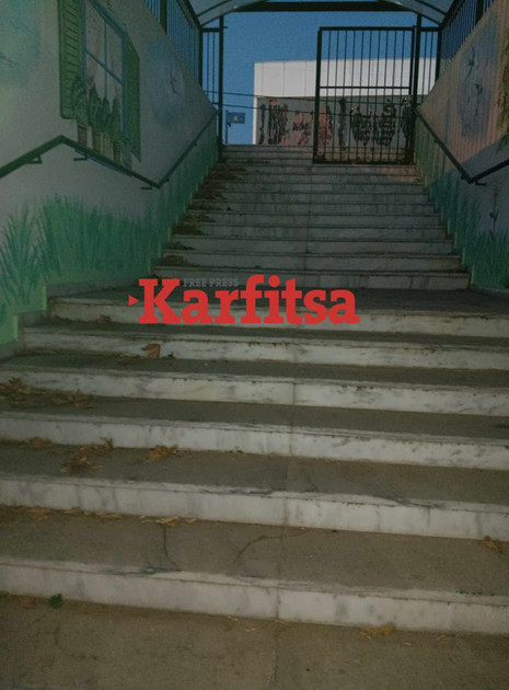 katerinh sxoleio porta3