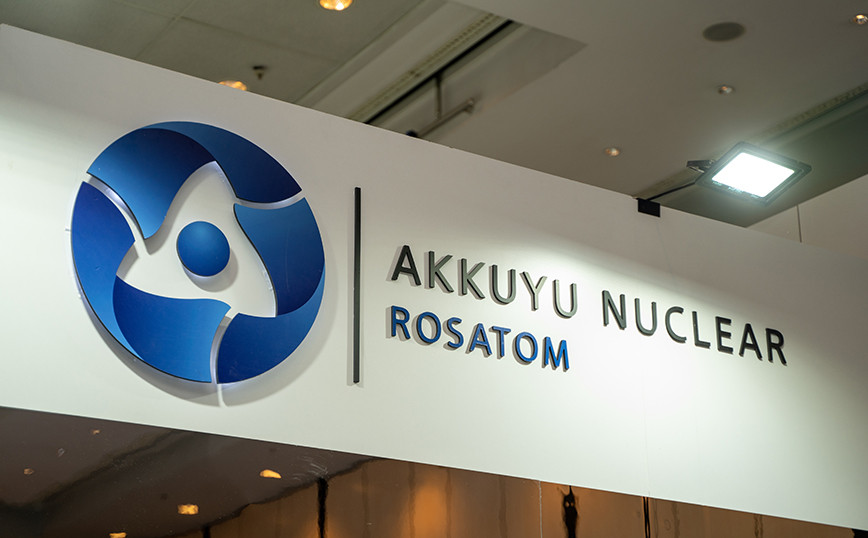 Rosatom Akkuyu Nuclear logo