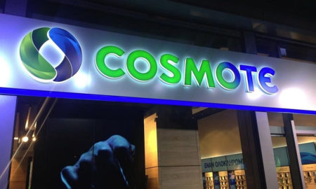 cosmote2 thumb large