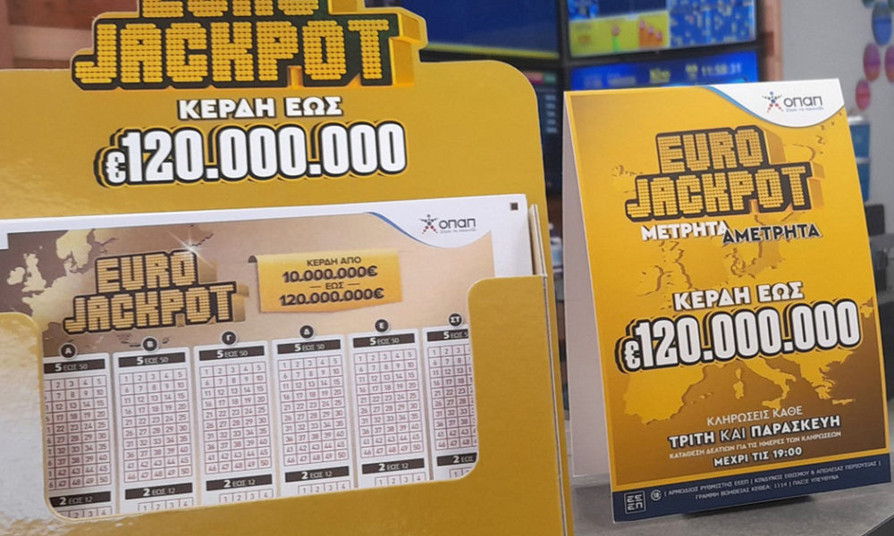 Eurojackpot 5