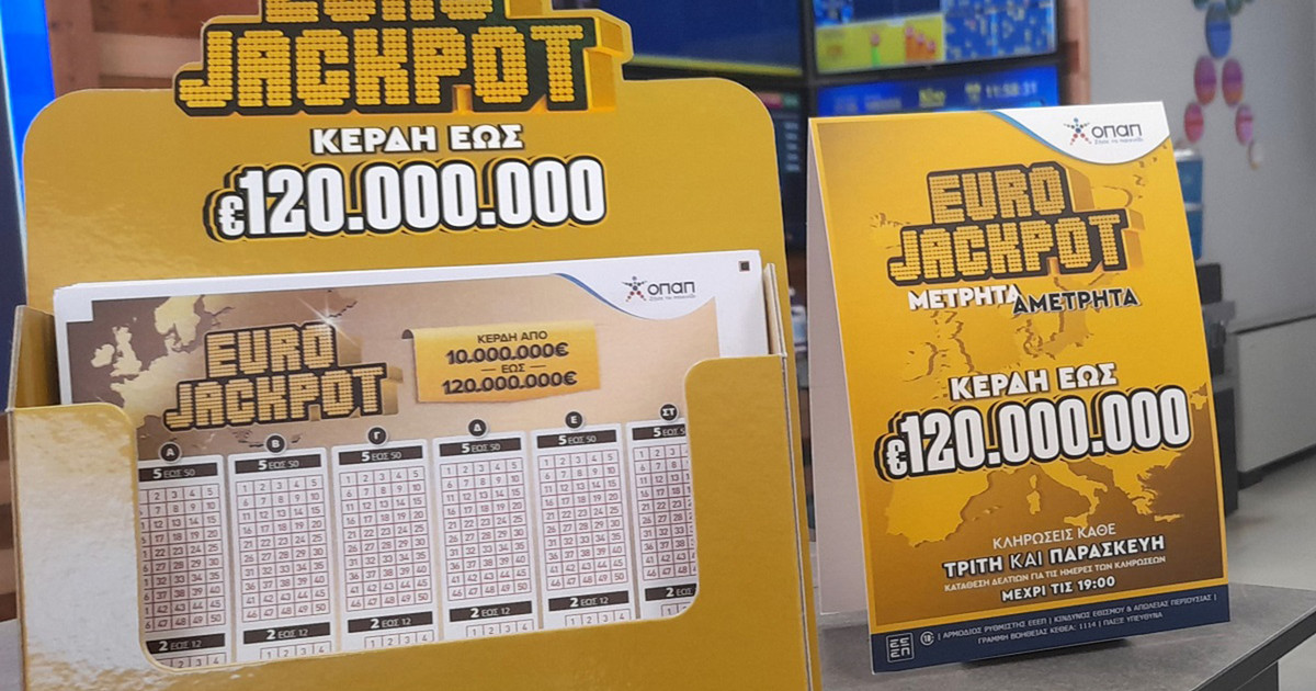 Eurojackpot 5