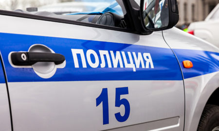 russia police