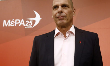 varoufakis