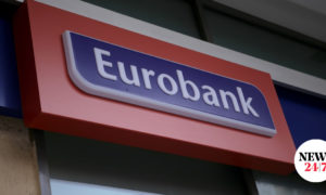 eurobank og image 2065773