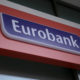 eurobank og image 2065773