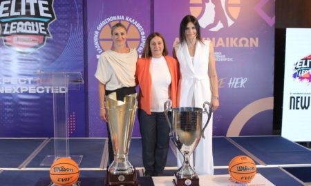 EuroBasket Γυναικών 2025: Κωνσταντινίδου, Κωστάκη και Μάλτση οι πρέσβειρες της διοργάνωσης που θα φιλοξενηθεί στην Ελλάδα