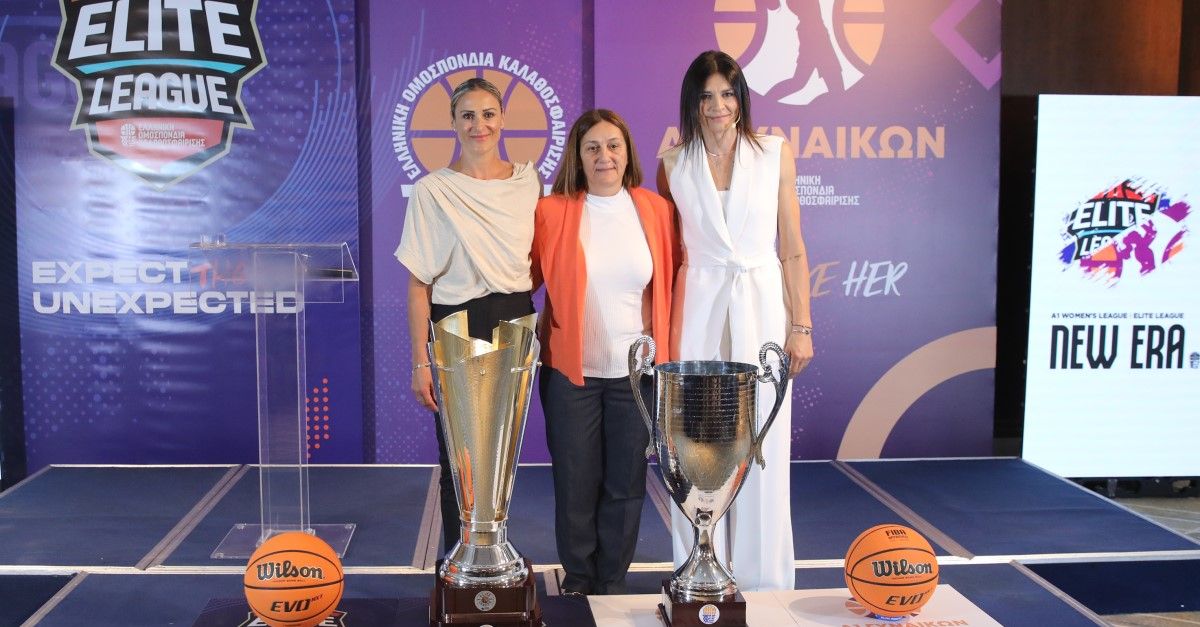 EuroBasket Γυναικών 2025: Κωνσταντινίδου, Κωστάκη και Μάλτση οι πρέσβειρες της διοργάνωσης που θα φιλοξενηθεί στην Ελλάδα