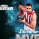 Stoiximan GBL: Ο Μιλουτίνοβ αναδείχθηκε MVP της 6ης αγωνιστικής