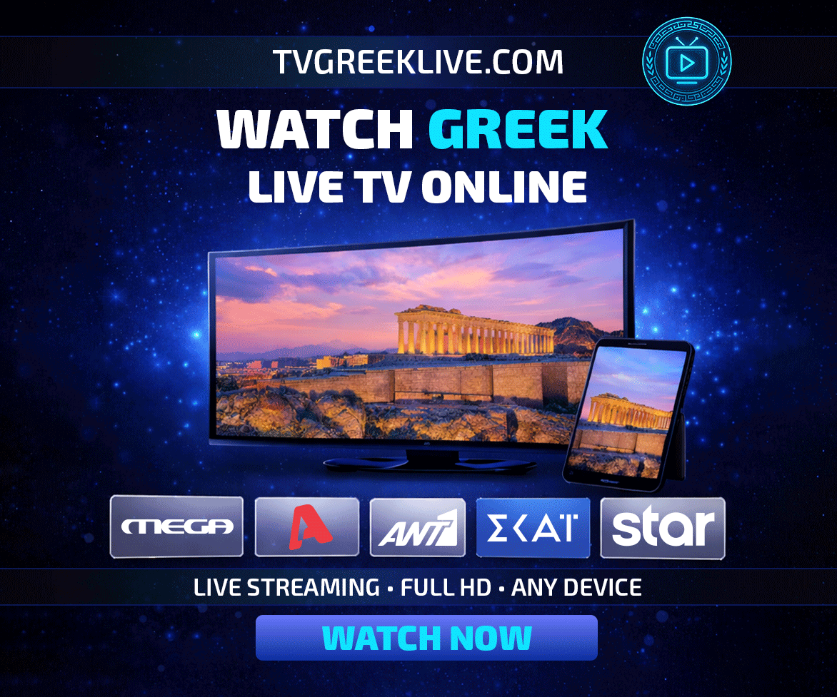 TVGreekLive.com - Greek TV online